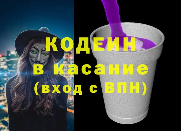 mix Балабаново